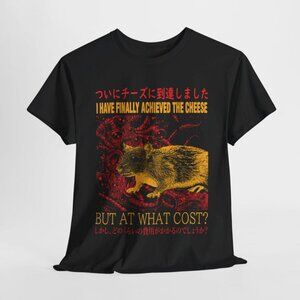 I Have Finally Achieved the Cheese T-Shirt | Dark Humor Japanese Text Graphic